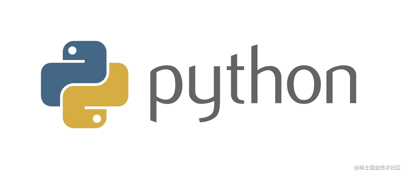 Python入门到起飞