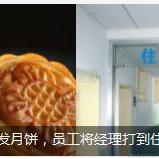 5加H于2021-09-23 02:18发布的图片