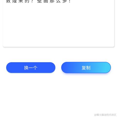 王法于2021-10-13 09:03发布的图片