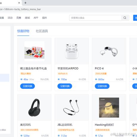 芝士莓梅于2023-09-08 16:01发布的图片