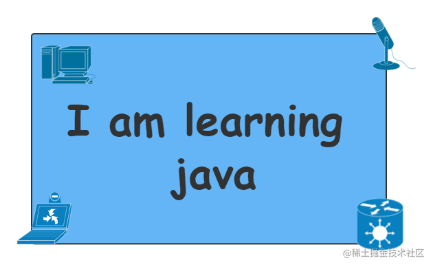 java基础笔记