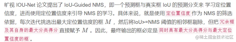 Screen Shot 2023-08-25 at 11.16.44 AM.png