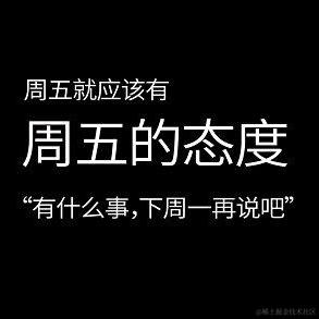 三炮掘精于2021-04-16 15:14发布的图片