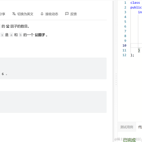 玖之于2023-04-05 18:49发布的图片