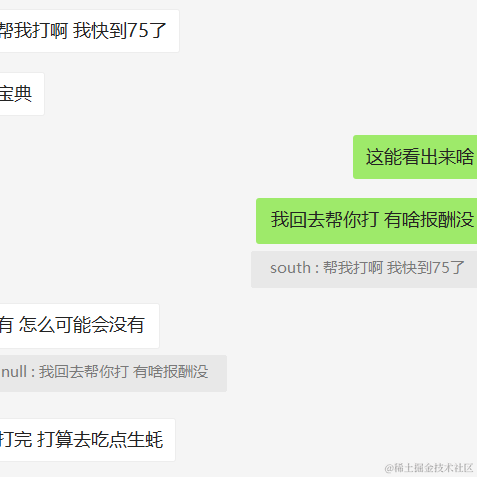 不朽彡于2021-11-26 08:58发布的图片