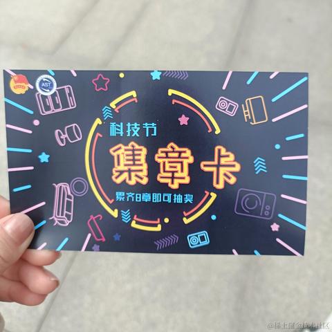 苓翎囹于2023-04-22 23:36发布的图片