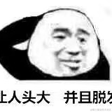 MaxFang于2020-12-22 12:42发布的图片