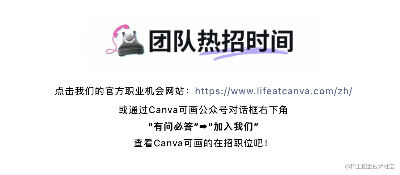 截屏2023-06-30 16.54.14.png