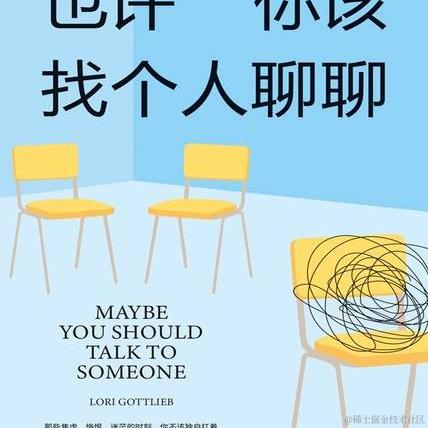 叶一一于2022-08-01 09:37发布的图片