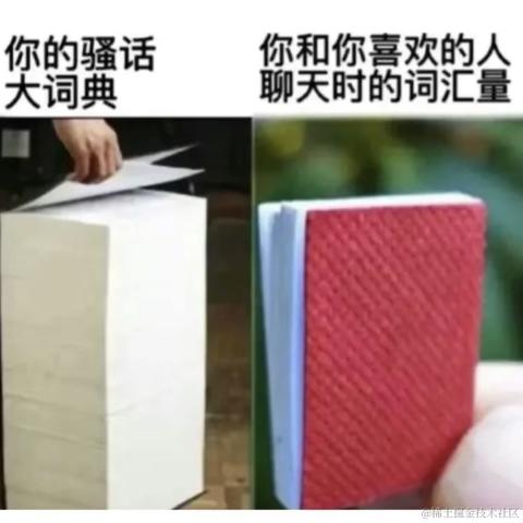 安余生大大于2023-04-17 13:49发布的图片