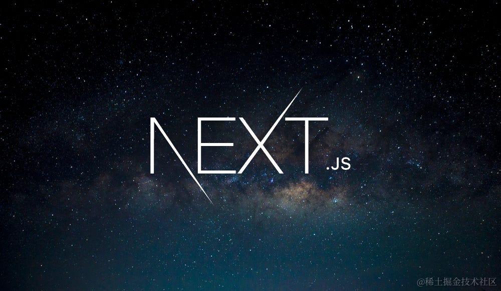 NextJs
