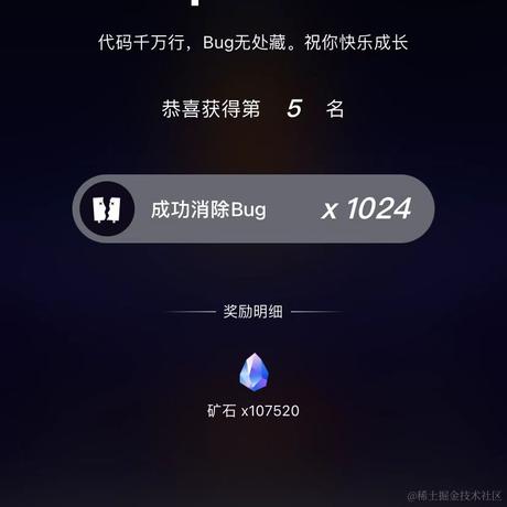 August814于2022-02-21 18:18发布的图片