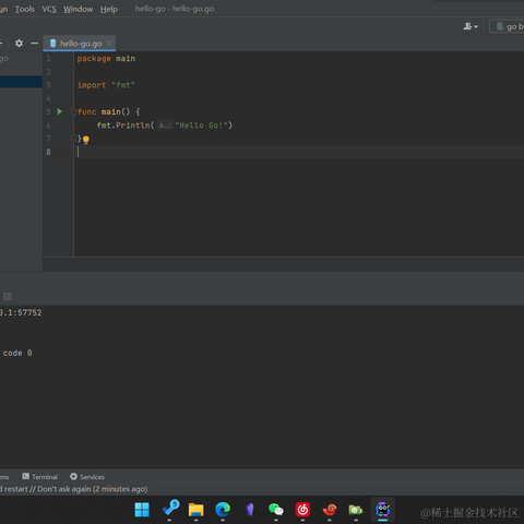Chuanwise于2023-05-12 23:36发布的图片