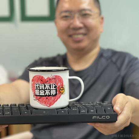 全栈然叔于2021-05-20 15:13发布的图片