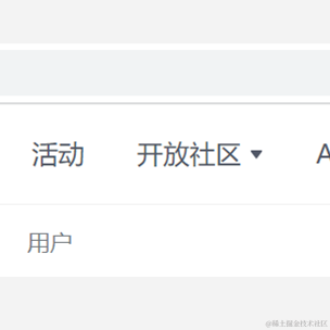 YoungTree于2022-03-03 14:06发布的图片