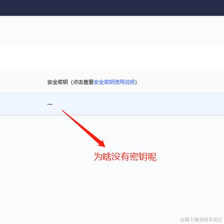 倔强的汪哥于2024-03-11 09:42发布的图片