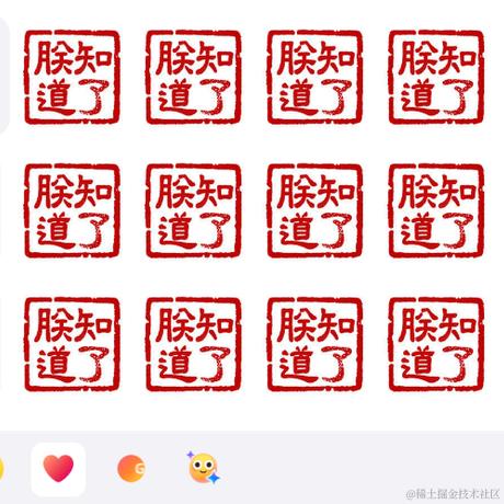 曾经拒绝刘亦菲于2024-04-29 16:27发布的图片