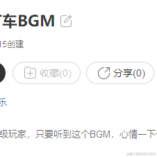 one大饼于2020-12-15 16:55发布的图片
