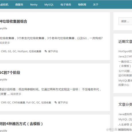 jsam于2020-09-05 15:21发布的图片