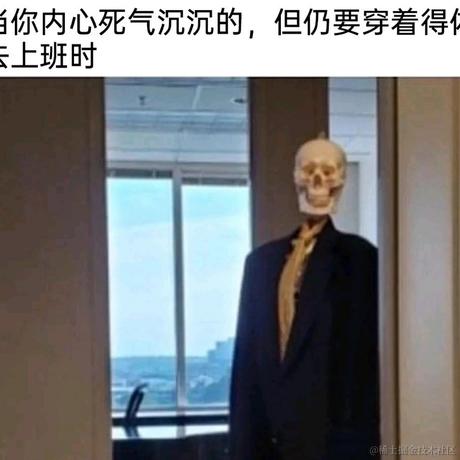 则则于2023-11-10 09:24发布的图片