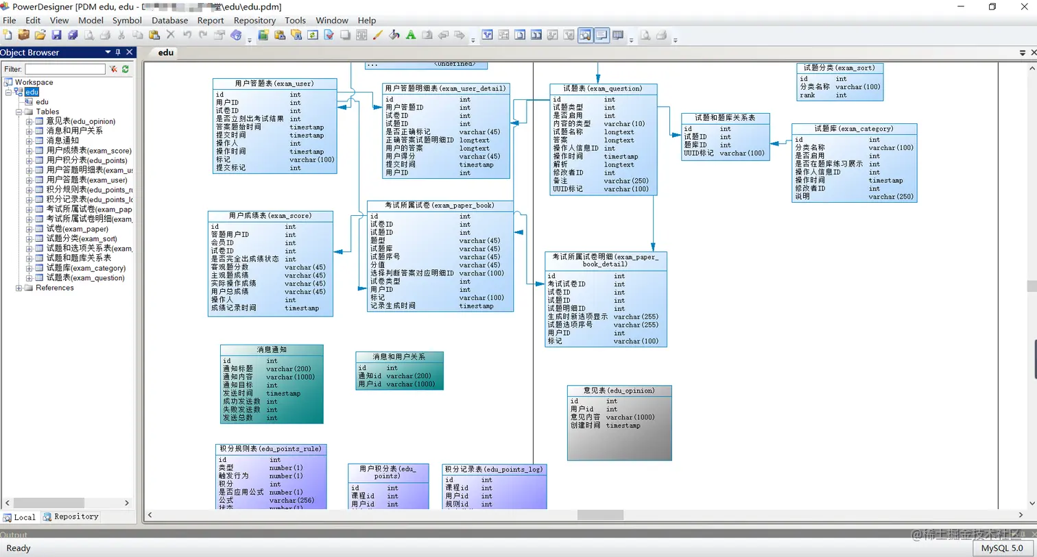 Beekeeper Studio开源数据库管理工具比Navicat更炫酷_数据库其它_脚本之家