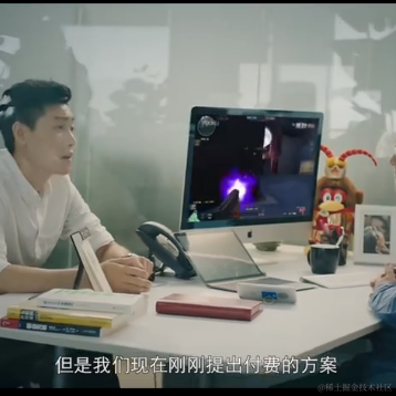 HelloWonder于2021-01-31 19:06发布的图片