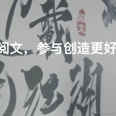 张鑫旭于2023-03-06 17:49发布的图片