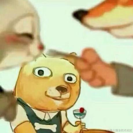 叔叔我啊是前端于2022-08-04 10:21发布的图片