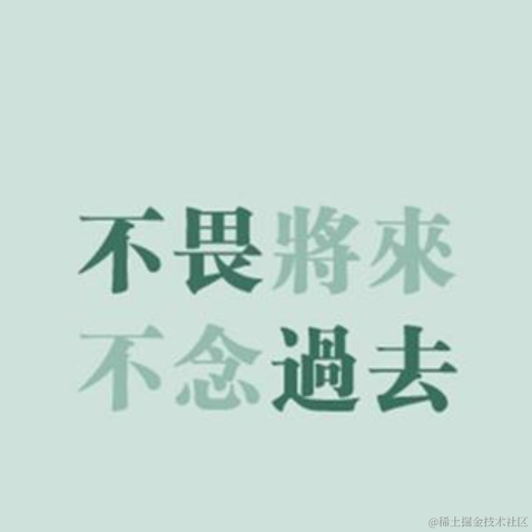 热血的兔子于2021-06-16 09:16发布的图片