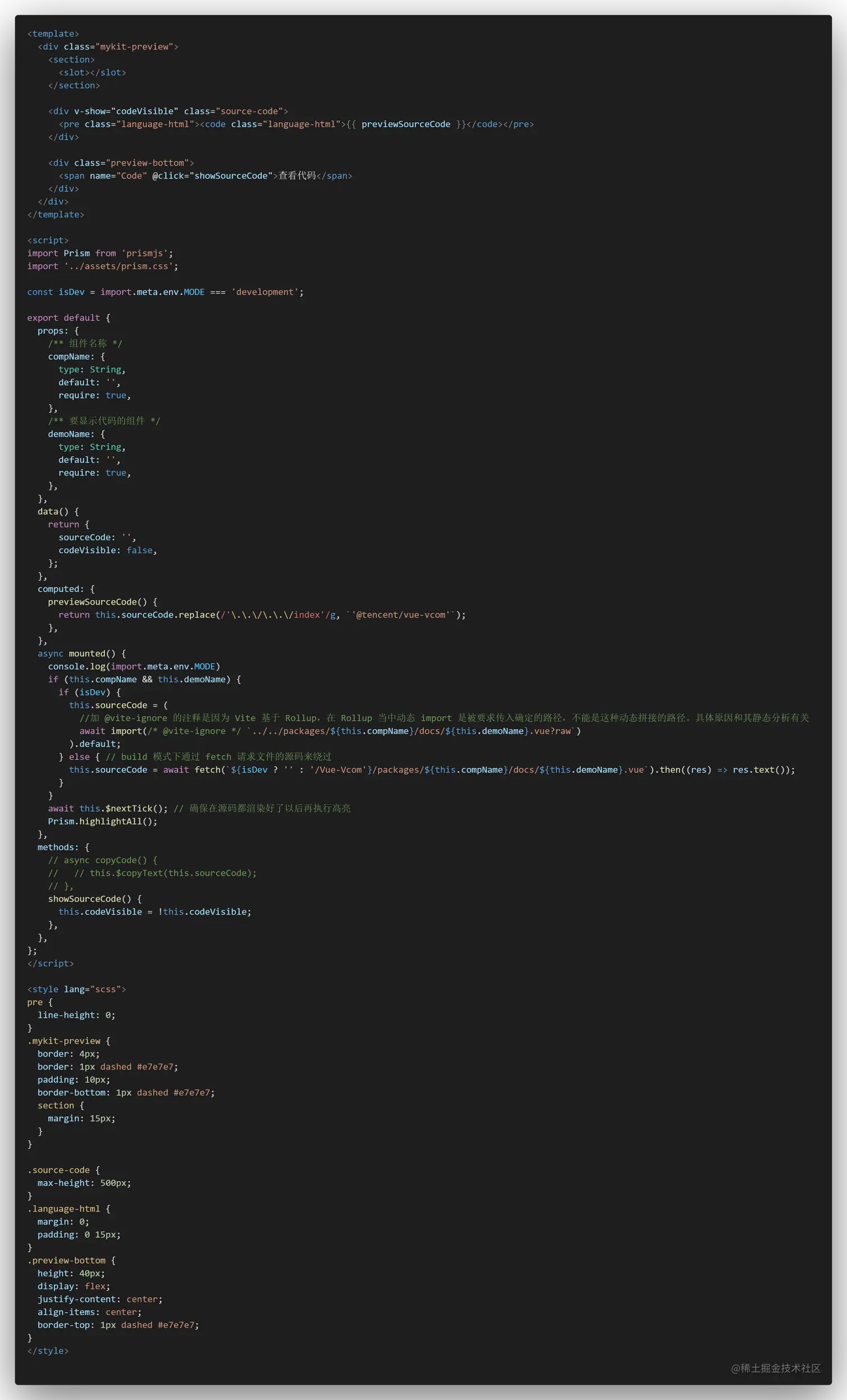 code.png