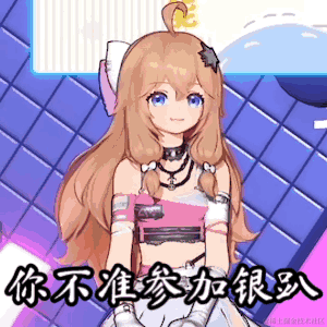 嘉然今天吃永恩于2022-11-27 16:10发布的图片