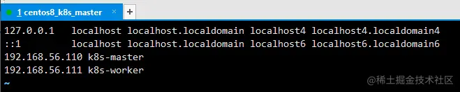将本机IP指向hostname