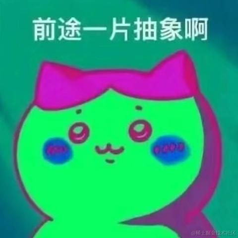 客怎眠于2024-05-24 16:25发布的图片