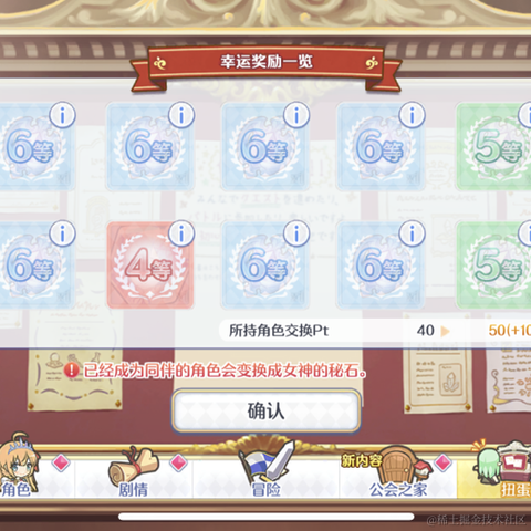 YHTim于2022-11-14 08:41发布的图片