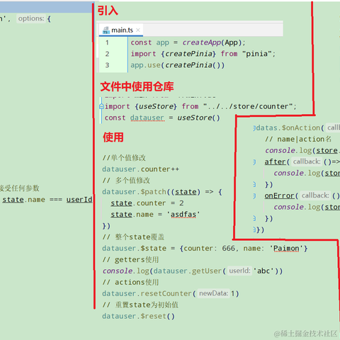 一只顽强的超级兵于2022-11-24 14:26发布的图片