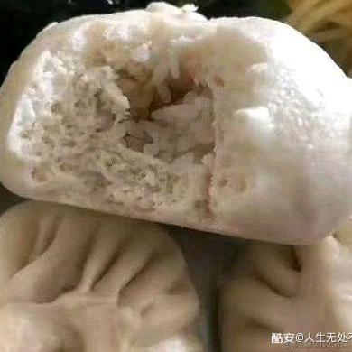 奶淇淋于2022-12-12 08:08发布的图片