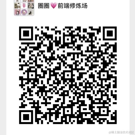 奔跑圈圈于2021-08-30 12:48发布的图片