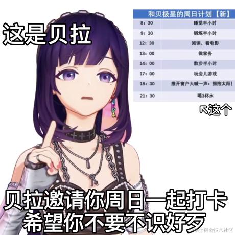 嗷呜呜呜呜呜于2022-11-27 12:44发布的图片