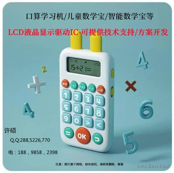 00000000000 - 副本_副本.jpg