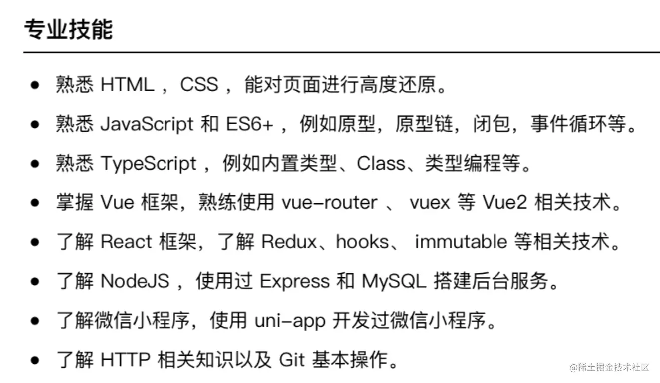 截屏2022-09-25 上午11.37.59.png