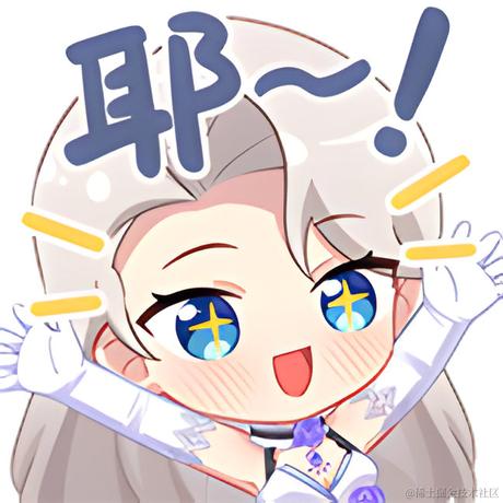 神秘少女_于2022-11-16 15:17发布的图片