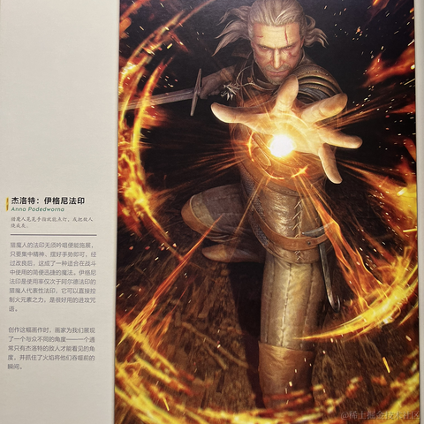 我的暑假20th于2022-11-17 10:06发布的图片