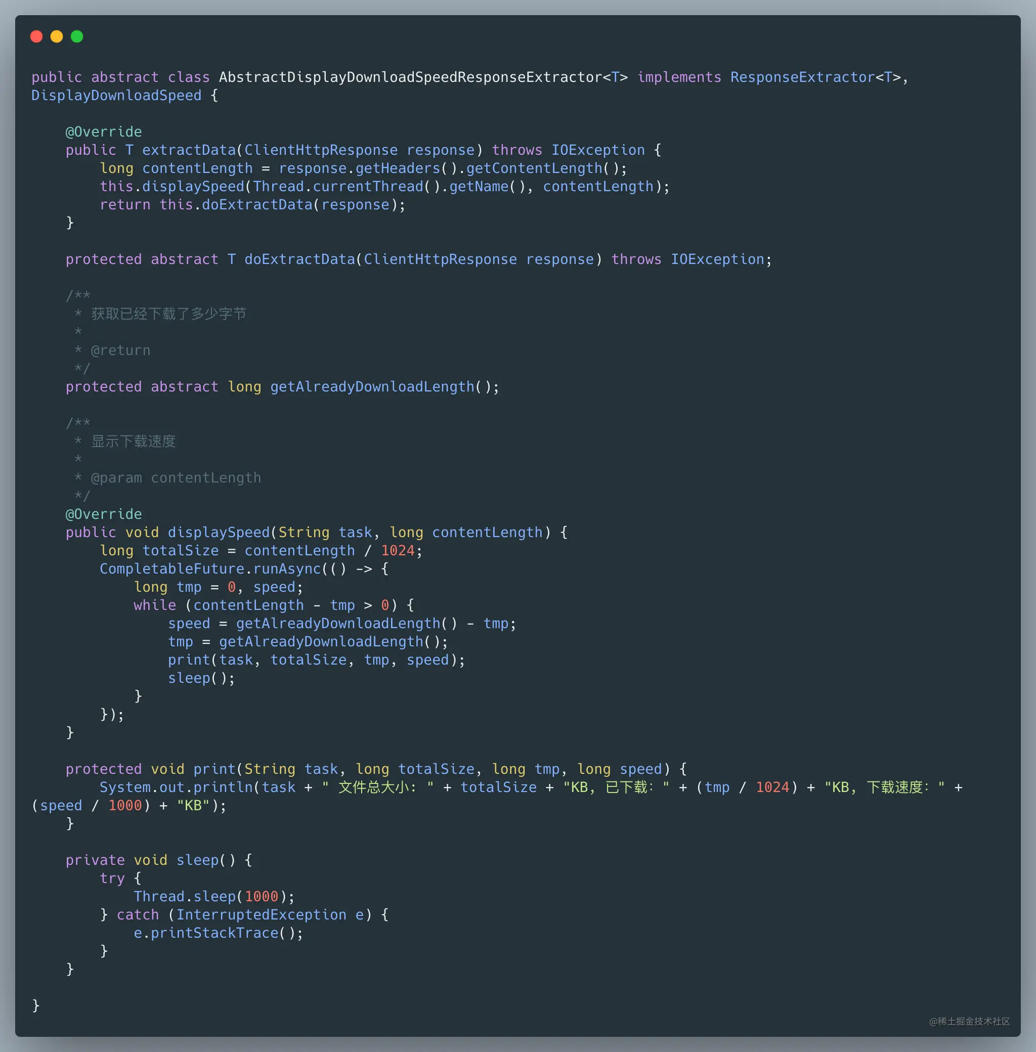 AbstractDisplayDownloadSpeedResponseExtractor