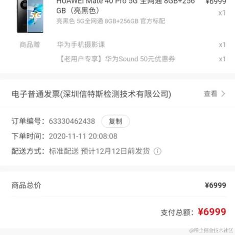BooBoo于2021-01-18 13:50发布的图片