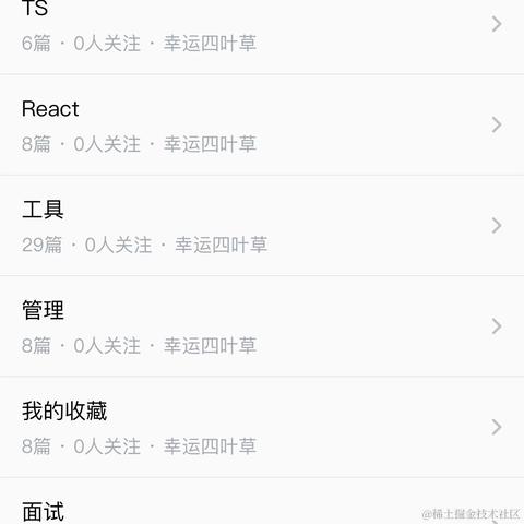 smartisan45404于2022-05-23 16:37发布的图片