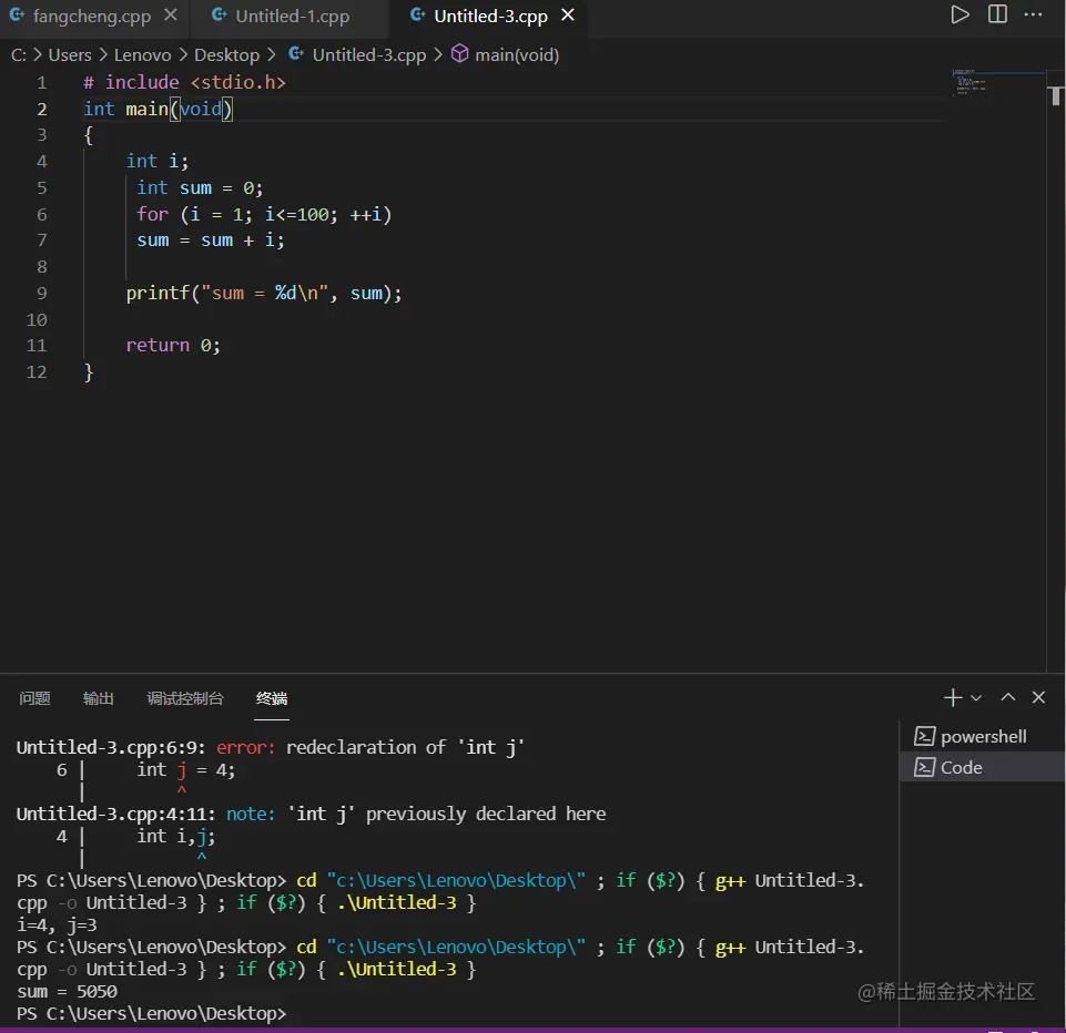 批注 2021-11-25 223821.png