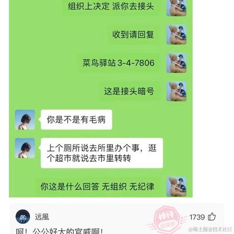Masters于2022-12-30 13:07发布的图片