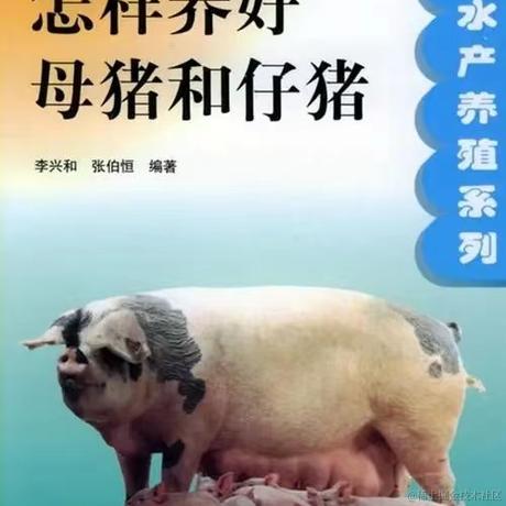 草将木公于2023-12-26 17:16发布的图片