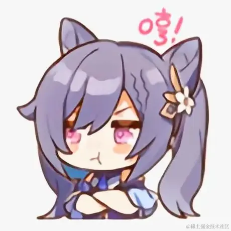 派蒙2号机于2022-12-12 09:11发布的图片