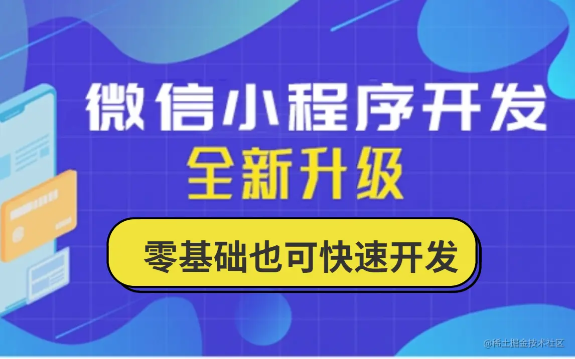 自定义模板 (39).jpg